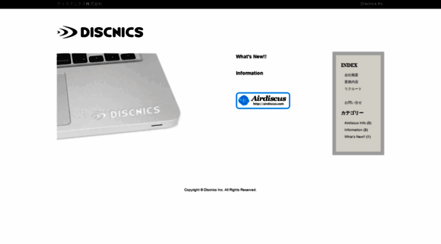 discnics.com