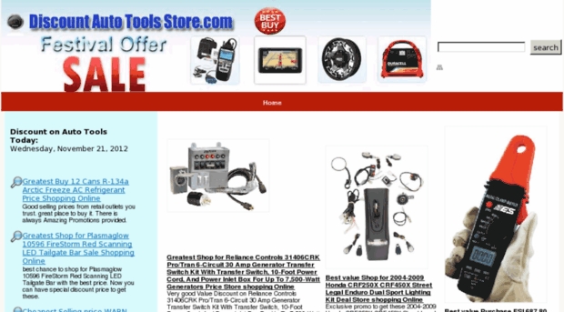 discountautotoolsstore.com