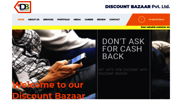 discountbazaar.co.in