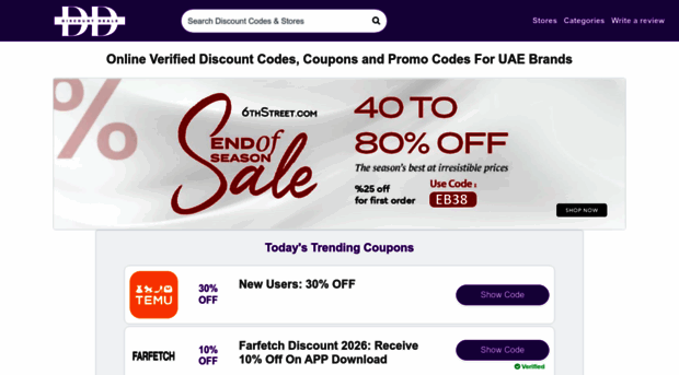 discountdeals.ae