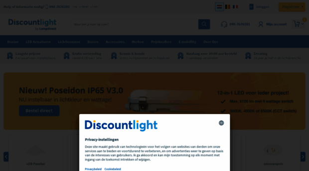 discountlight.com