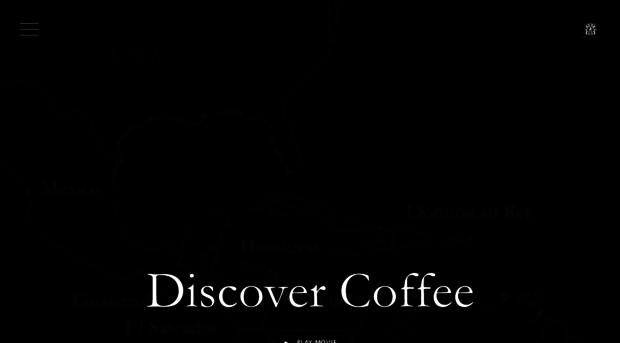 discover-maruyamacoffee.com