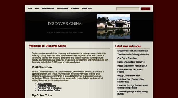 discoverchina.info