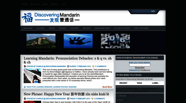 discoveringmandarin.blogspot.com