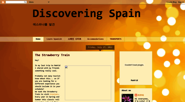 discoveringspanishculture.blogspot.com