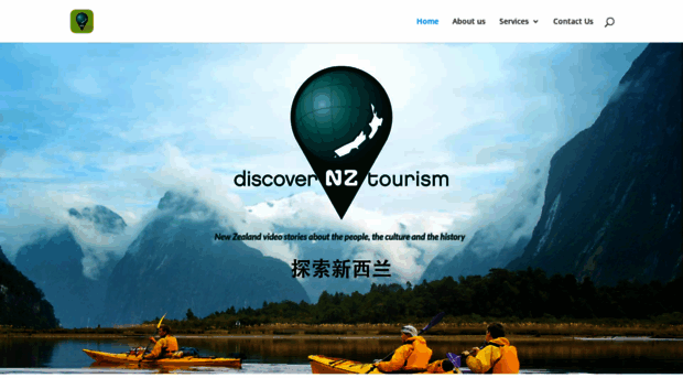 discovernztourism.co.nz