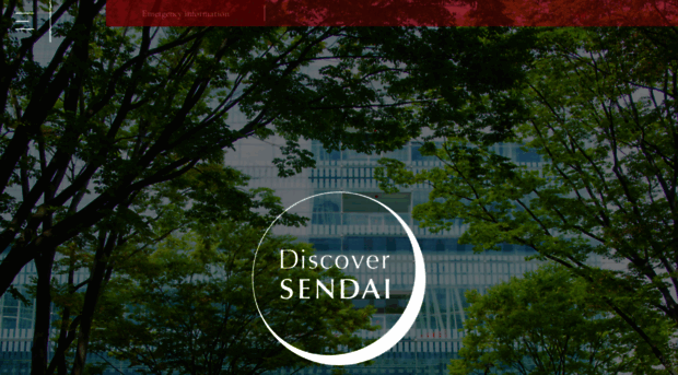 discoversendai.travel