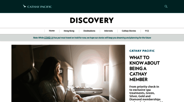 discovery.cathaypacific.com