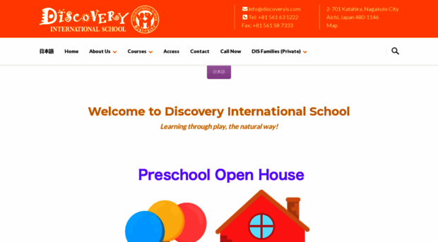 discoveryis.com