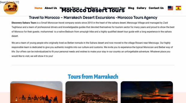 discoverysaharatours.com