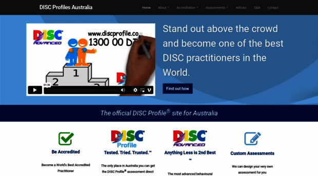 discprofile.com.au
