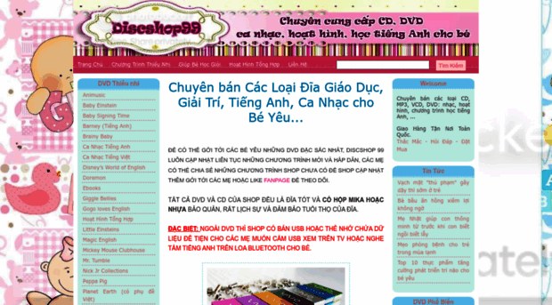 discshop99.blogspot.com