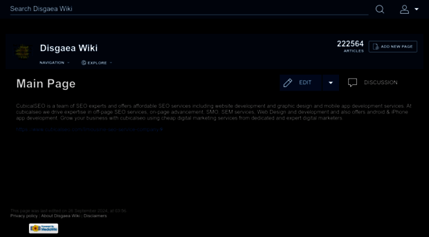 disgaeawiki.info