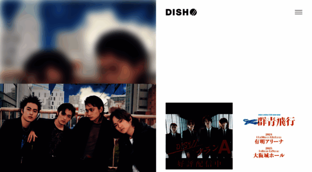 dish-web.com