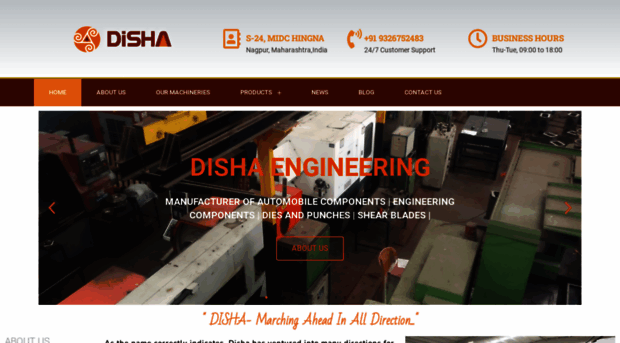 dishaengg.com