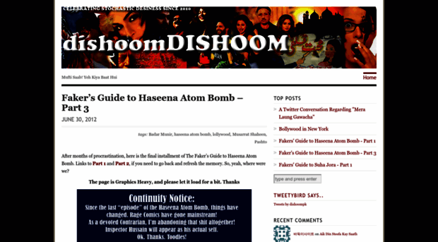 dishoomdishoom.wordpress.com