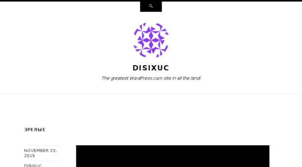 disixuc.wordpress.com