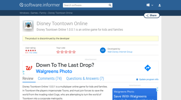 disney-toontown-online.software.informer.com