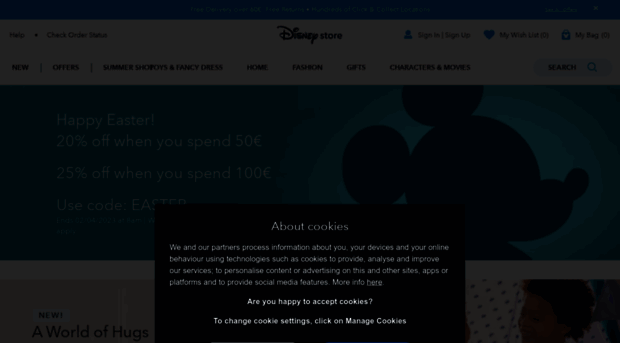 disneystore.eu