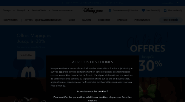 disneystore.fr