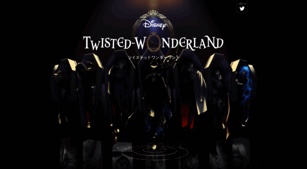 disneytwistedwonderland.com