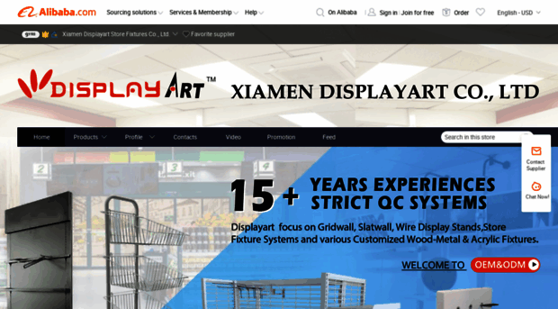 displayart.en.alibaba.com