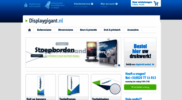 displaygigant.nl