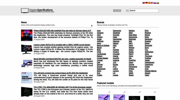 displayspecifications.com