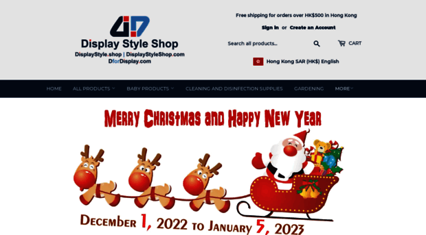 displaystyleshop.com