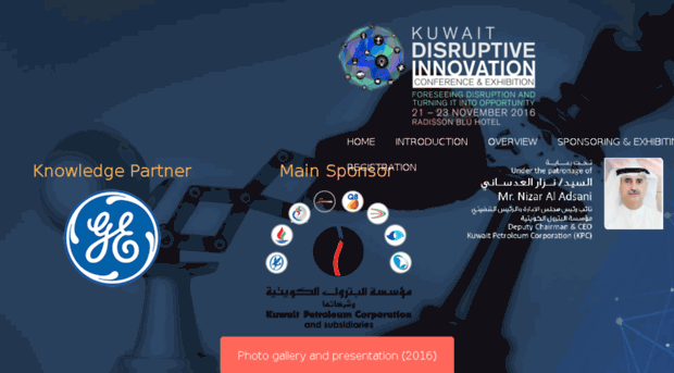 disruptiveinnovation-conference.com