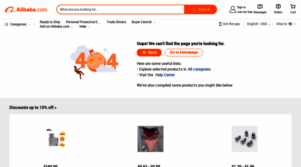 disseal.en.alibaba.com