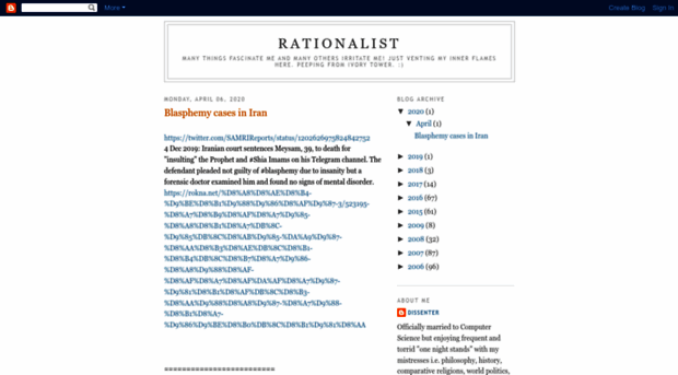 dissenter-rationalist.blogspot.com