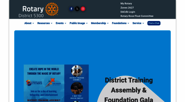 district5300.org