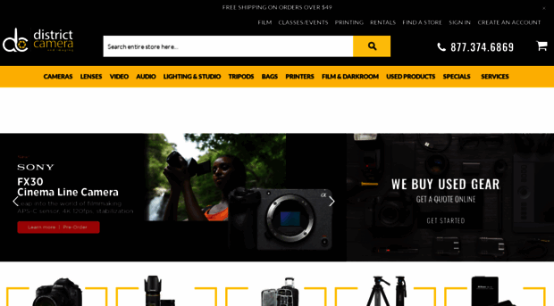 districtcamera.com