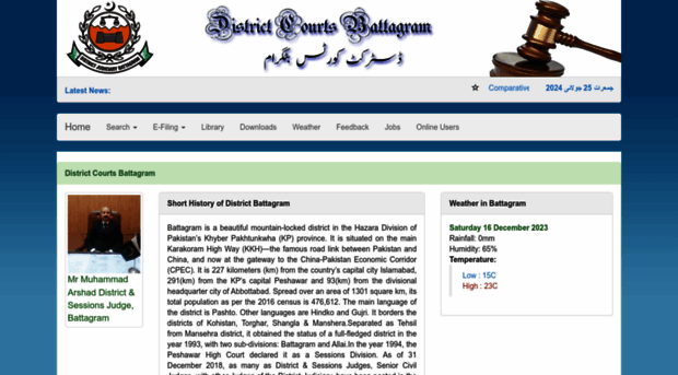 districtcourtsbattagram.gov.pk