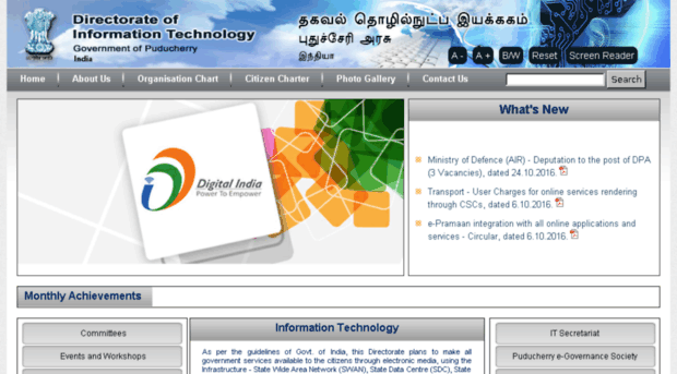 dit.puducherry.gov.in