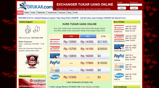 ditukar.com