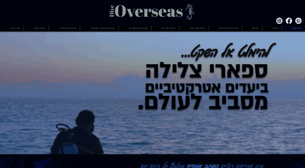 diveoverseas.com