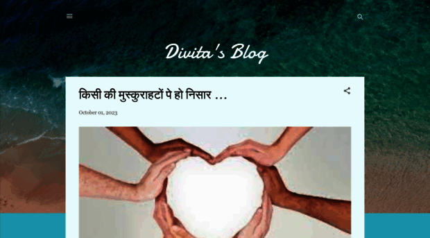 divita-singh.blogspot.com