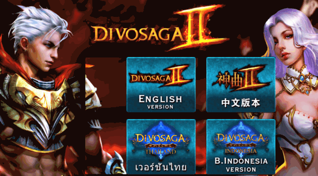 divosaga.mmog.asia