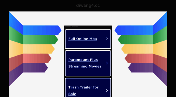 diwang4.cc