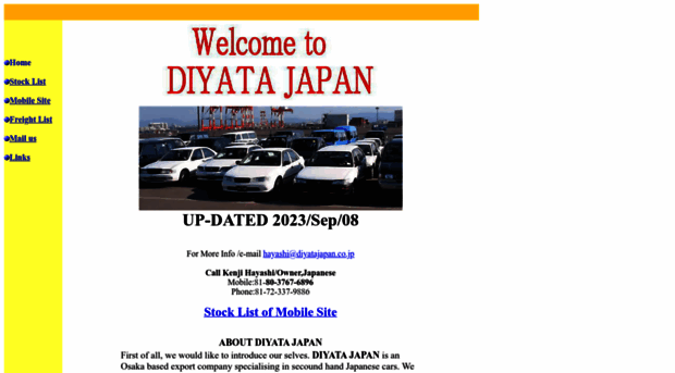 diyatajapan.co.jp