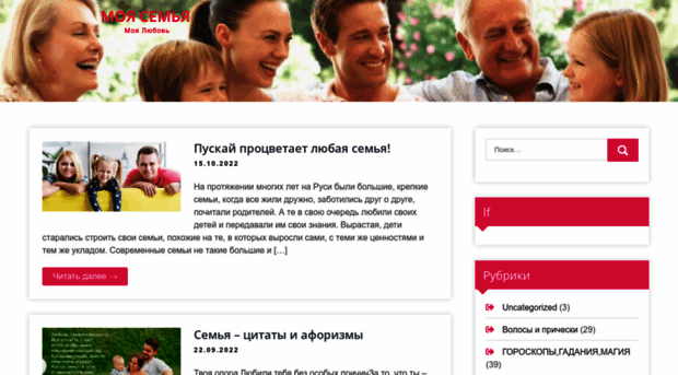 diyetu.ru