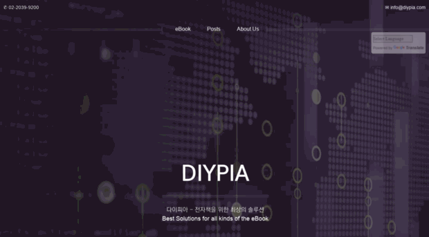 diypia.com