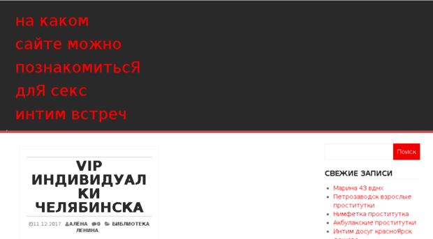 dizaynstver.ru