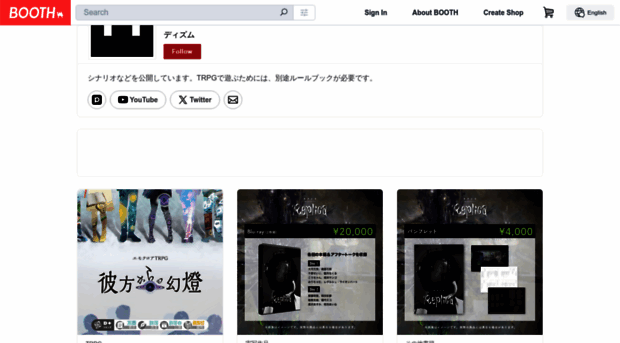 dizm.booth.pm