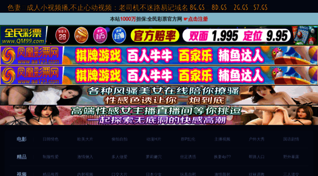 dj-equip.com