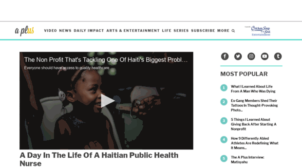 dj.aplus.com