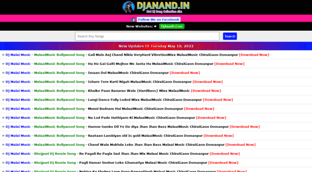 djanand.in