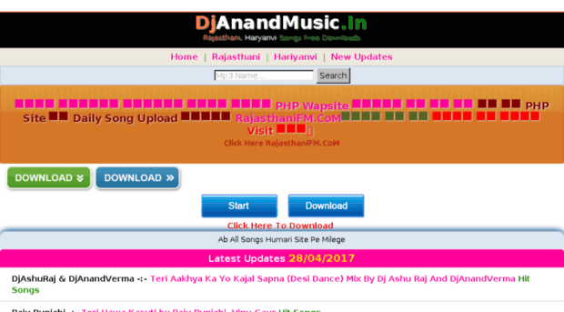 djanandmusic.in